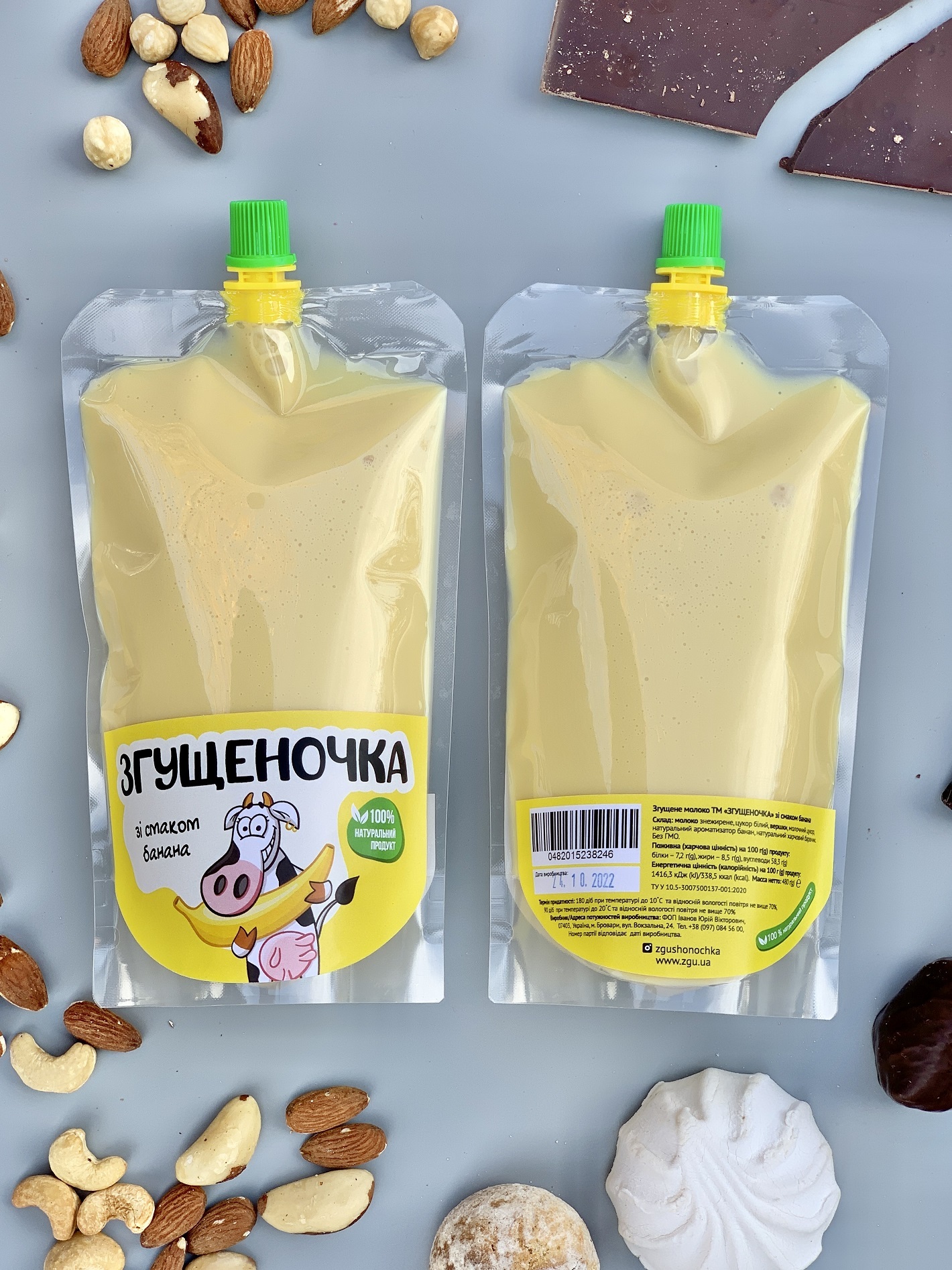 Насититися всіма смаками 6 дой-паків по 500 г - Зображення 4