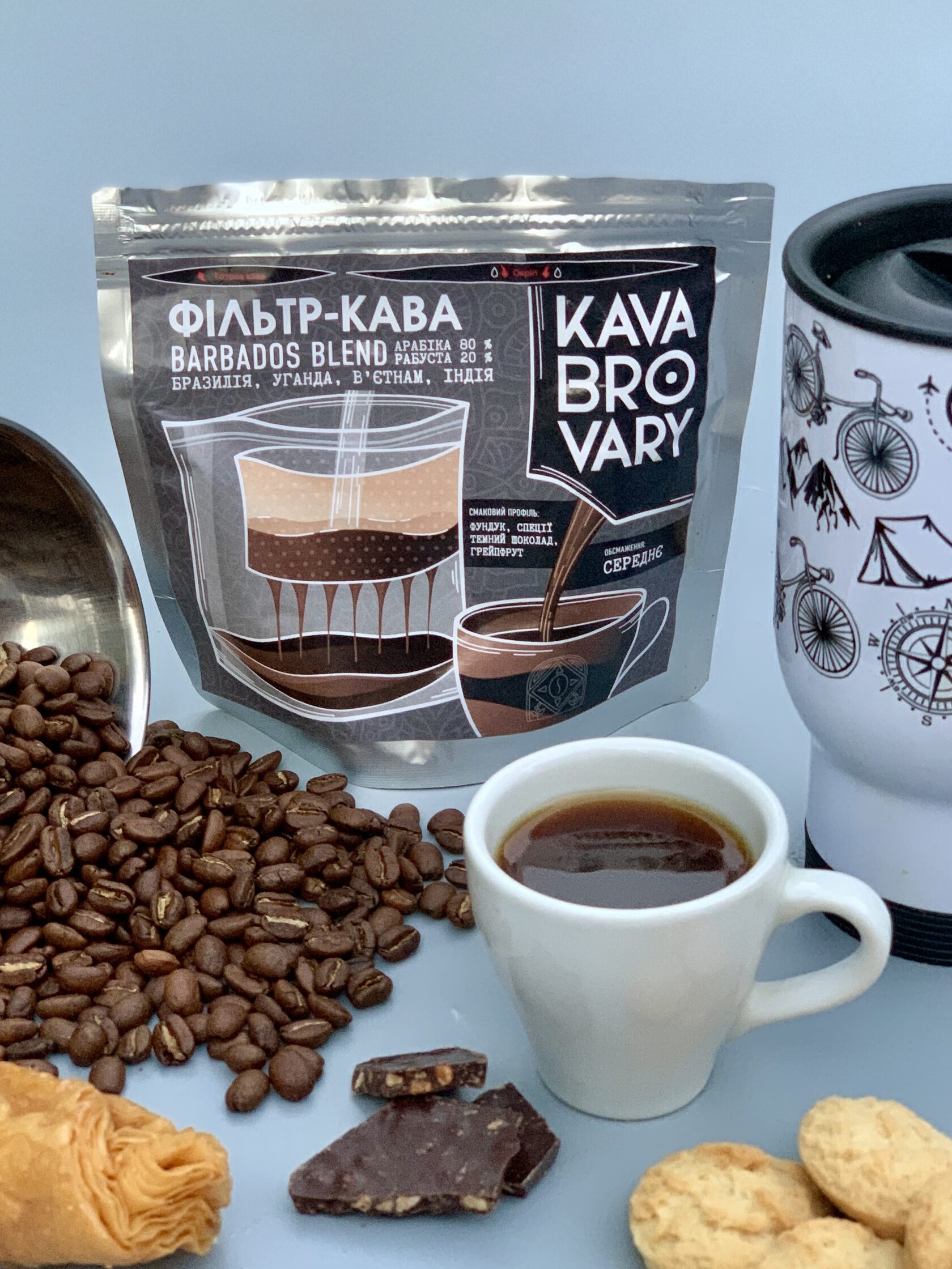 Фільтр-кава KavaBroVary Barbados blend