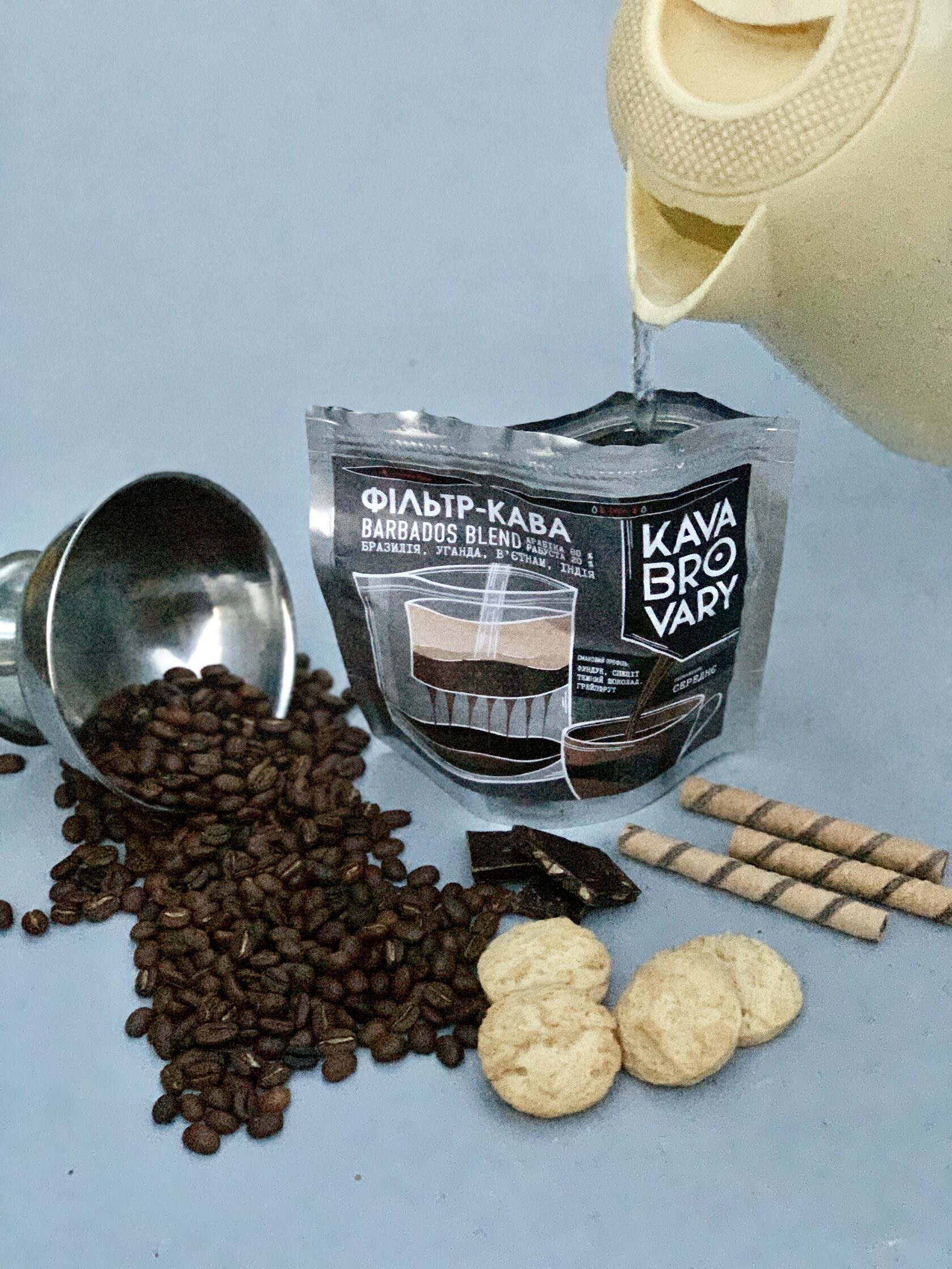 Фільтр-кава KavaBroVary Barbados blend - Зображення 2