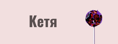 Товари